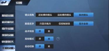 视频爆料玩法介绍大全集,全方位攻略大全集 第1张 视频爆料玩法介绍大全集,全方位攻略大全集 第1张